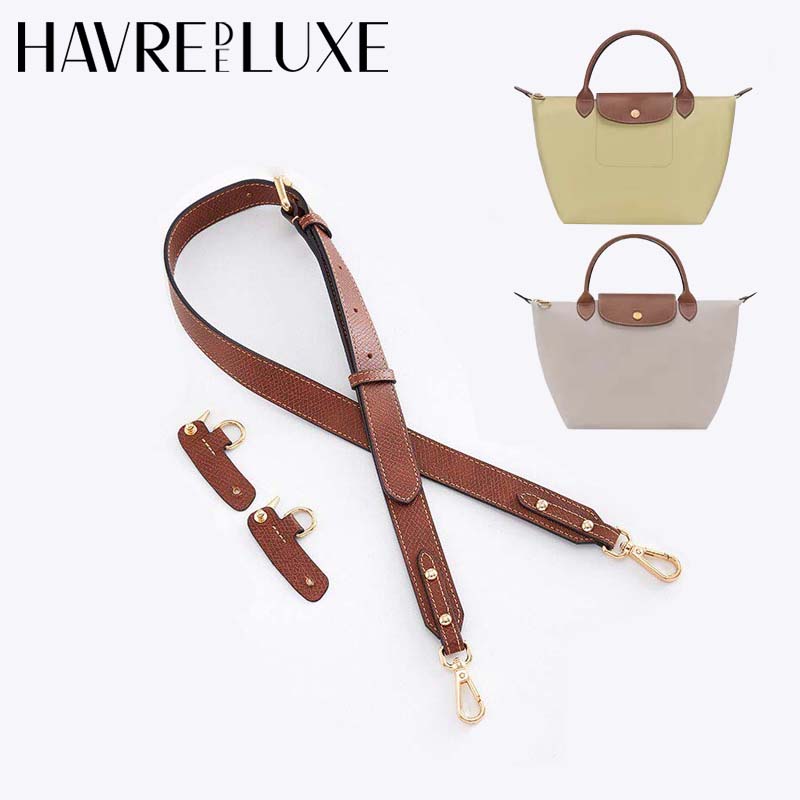 Women'S Bags Longchamp - ロングシャンプー用レザーバッグショルダーストラップ 耐久性のあるレザーバッグストラップ変換キット 女性用クロスボディバッグ用