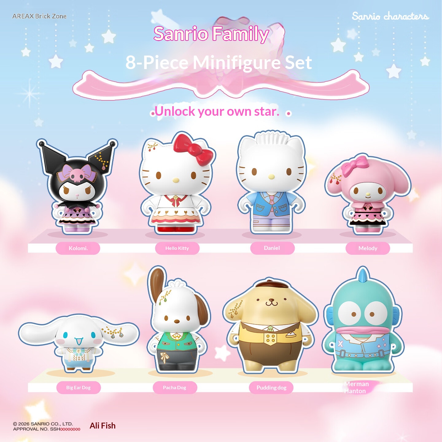 Women X Bags - Areax サンリオキャラクターズ ビルディングブロック ブラインドボックス キーホルダー バッグペンダント