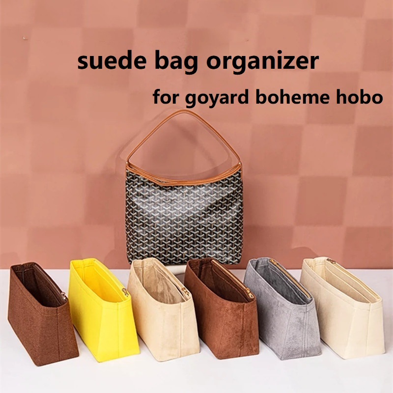 Women Bags Goyard - ゴヤール ボエム ホーボー用バッグオーガナイザー メイクアップバッグオーガナイザーインサート