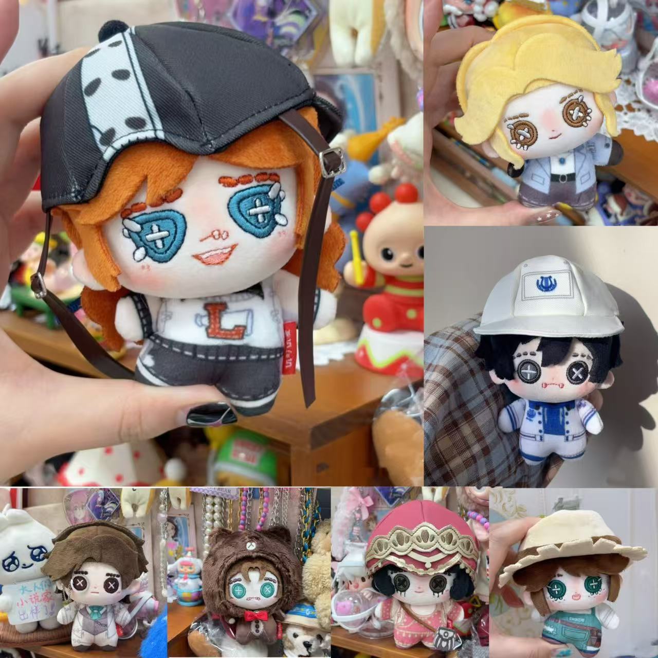 Women Bags Louis Vuitton - Identity V コットン人形 10cm エマ・ガーデナー ぬいぐるみ