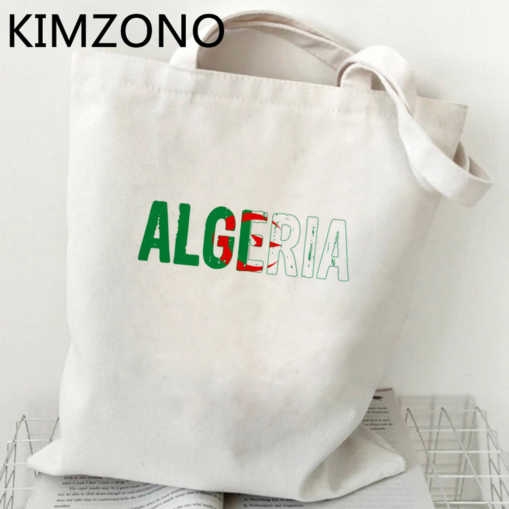 Women Bags Jute - 女性のための素晴らしいショッピングバッグ、世界のショッピングに使用するバッグ