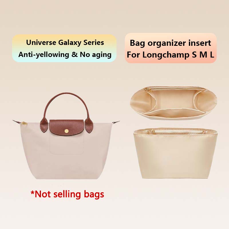 耐久性のあるバッグオーガナイザーインサート ロンシャン SM - Women'S Bags Longchamp のレビューと価格