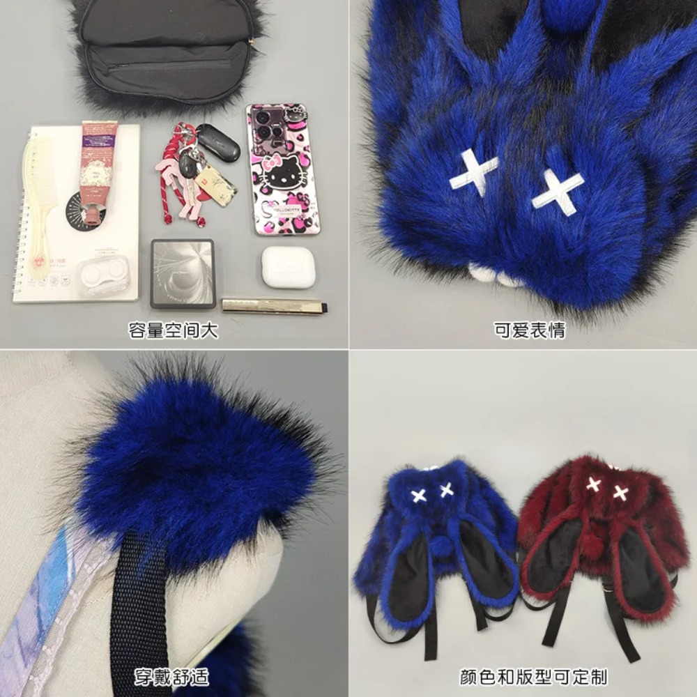 Y2Kパンク風ぬいぐるみバニーバックパック、X字型の目と長い - Women X Bags のレビューと価格