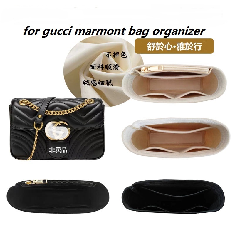 バッグオーガナイザー グッチ マーモント 22 26 31  - Women Bags For Women のレビューと価格