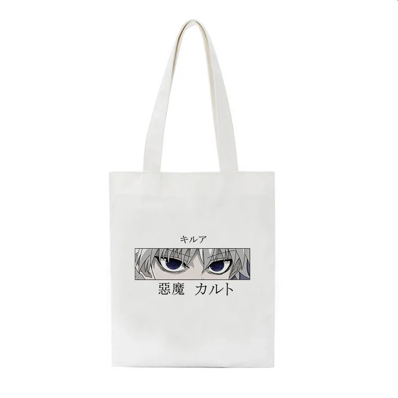日本のハンター×ハンター クラピカ アニメ キャンバスバッグ - Women X Bags のレビューと価格